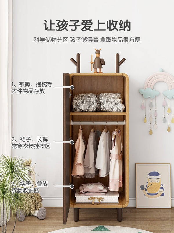 Children's Wardrobe with Dressing Mirror Kids Home Bedroom Locker Baby Storage Cabinet