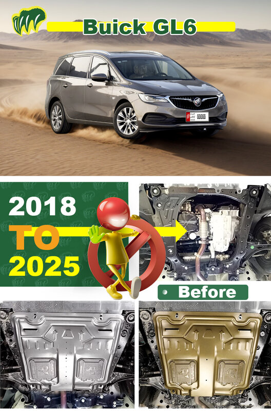 Untuk Buick GL6 2018 2019 2020 2021 perisai sasis mesin pelindung bawah percikan aksesori mobil di bawah penutup