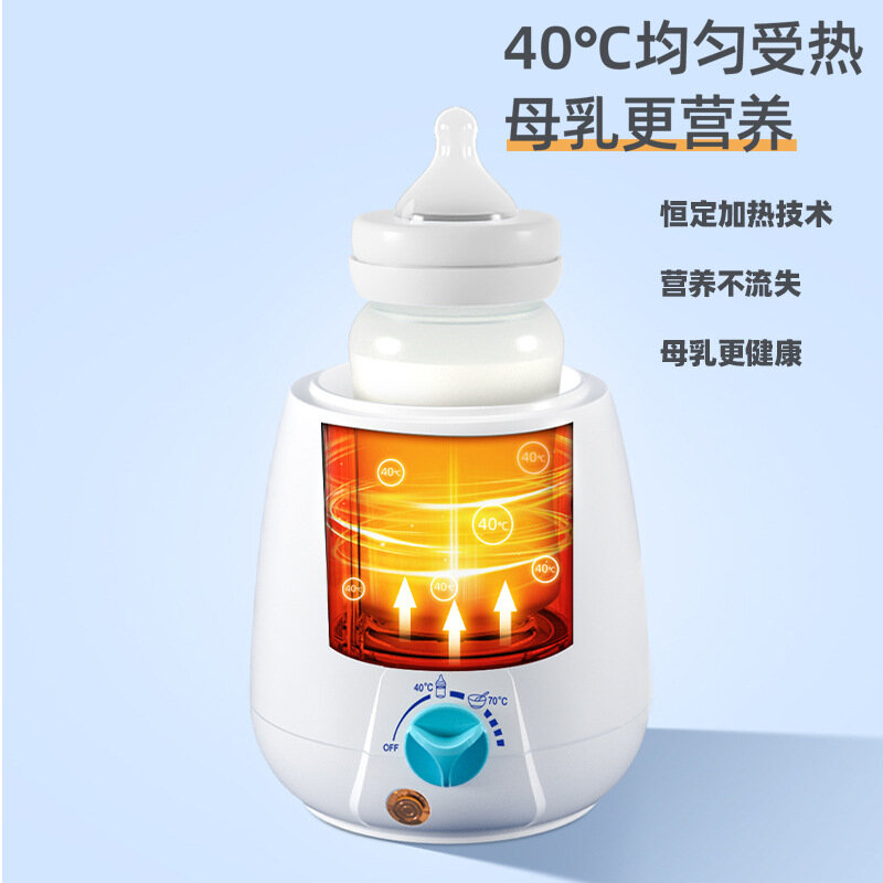 Leche caliente automática biberón de bebé, calentamiento de alimentos adicionales, termostato inteligente