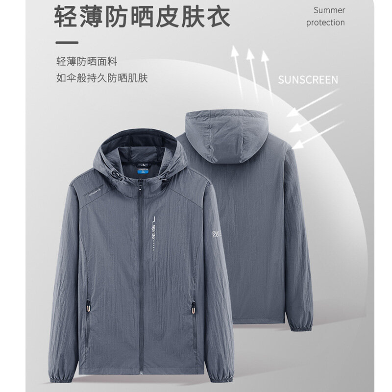 Men's summer trend thin breathable ice silk sunscreen jacket, outdoor waterproof fishing sunscreen