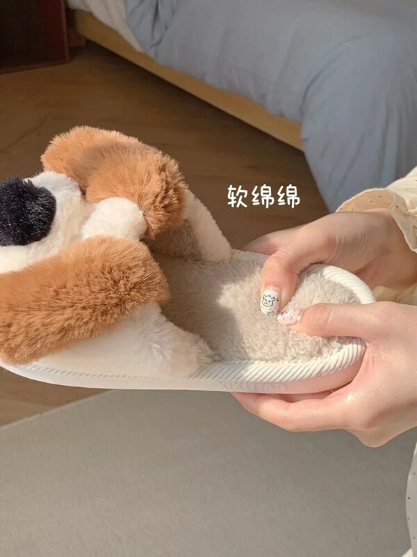 Cute Ins Dog Puppy Cotton Home Slippers For Men And Women 2023 Autumn And Winter Indoor Cartoon Animal Plush Slippers