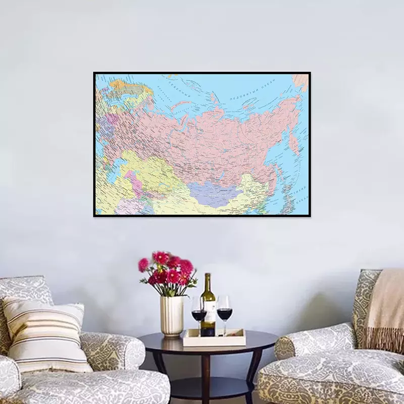 Mapa de la ciudad de Rusia en ruso 100*70cm póster de pared lienzo pintura habitación decoración del hogar suministros escolares