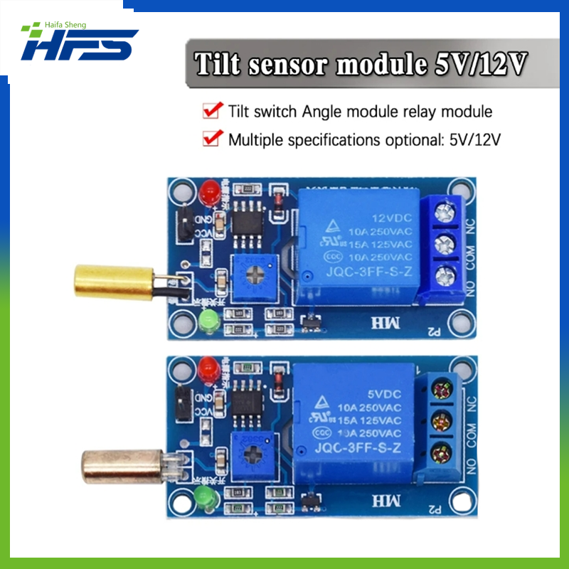 12V 5V 1 Channel Output Tilt Slant Angle Sensor Relay Module Golden SW520D ball switch tilt sensor module For arduino