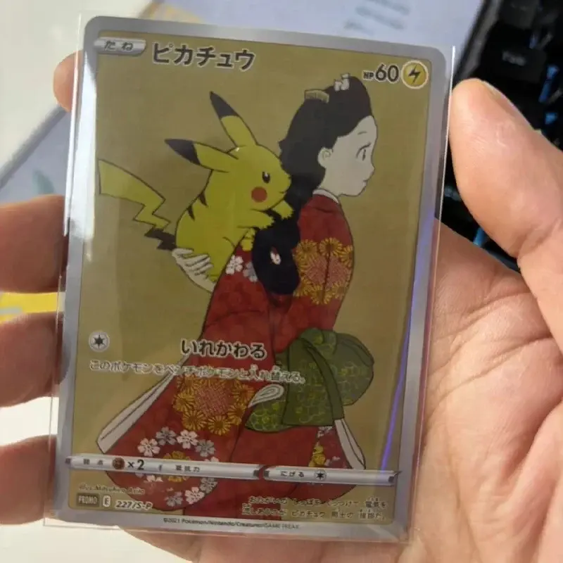 Pokémon Classic Single Card Game, Anime Self Made Cartões, Brinquedos Presente Coleção, Caixa DIY, 2pcs