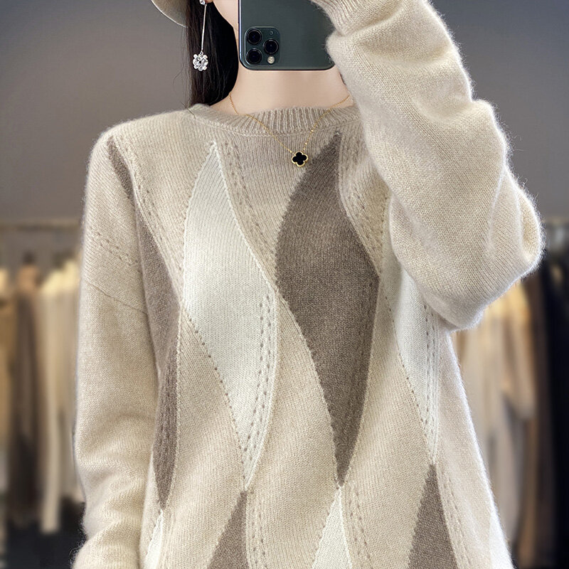 Suéter de lana con cuello redondo para mujer, chaqueta holgada de Color de contraste suave, moda coreana, otoño e invierno, 100%, 2023