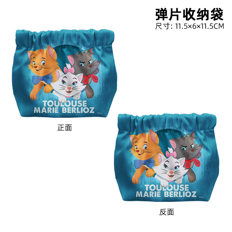 Disney Marie Cat T8140 slip Anime portamonete borsa per il trucco del fumetto borse Casual borsa per la conservazione delle carte regalo