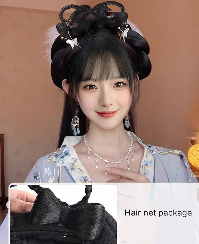 Jak chińska starożytna peruka kobiety Hanfu peruki nakrycia głowy fotograficzne akcesoria taneczne peruki czarne dla kobiet zintegrowane przyrząd do koka z włosów