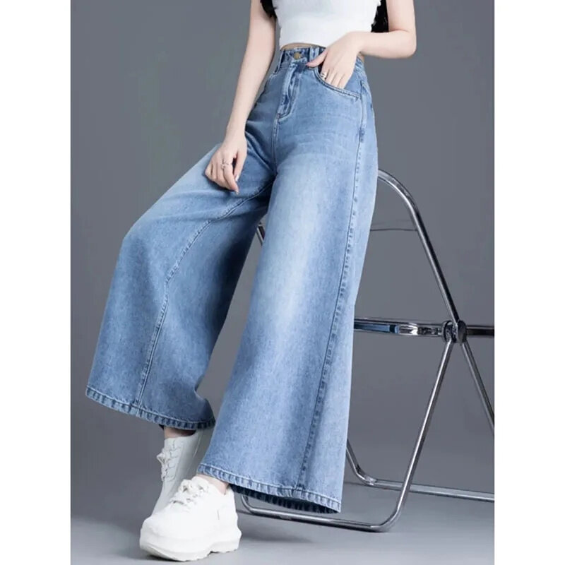 سراويل جينز نسائية بأرجل واسعة ، جينز نسائي ، خصر عالٍ ، نسخة كورية ، تنورة رعاة البقر للإناث ، إحساس بالتصميم ، الربيع ، أزياء الصيف