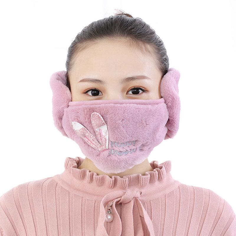 Plush Mask Earmuffs For Women Men Winter Keep Warm Noise Protection Elastic Washable For Outdoor Work Fishing Skiing Running