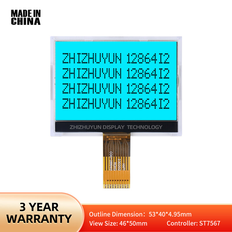 Módulo LCD de letras pretas âmbar, Matrix Display LCD, comunicação serial, COG12864I2, 12864 Cog, 53mm * 40mm