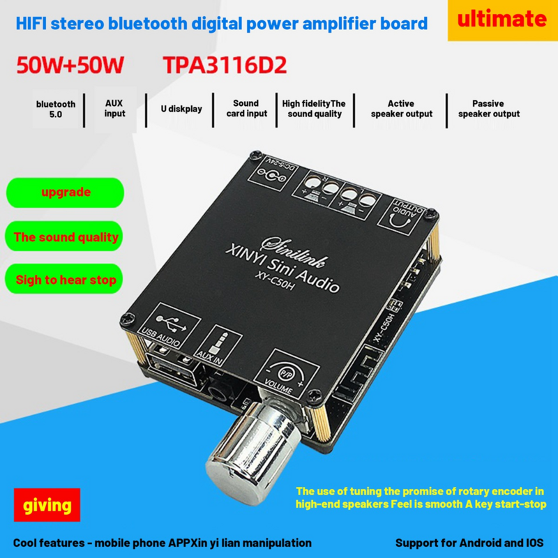 XY-C50H HiFi Premium Bluetooth Digital Amplifier Board BT5.0 TPA3116D2 50W+50W Stereo Audio Amplifier Module DC5-27V