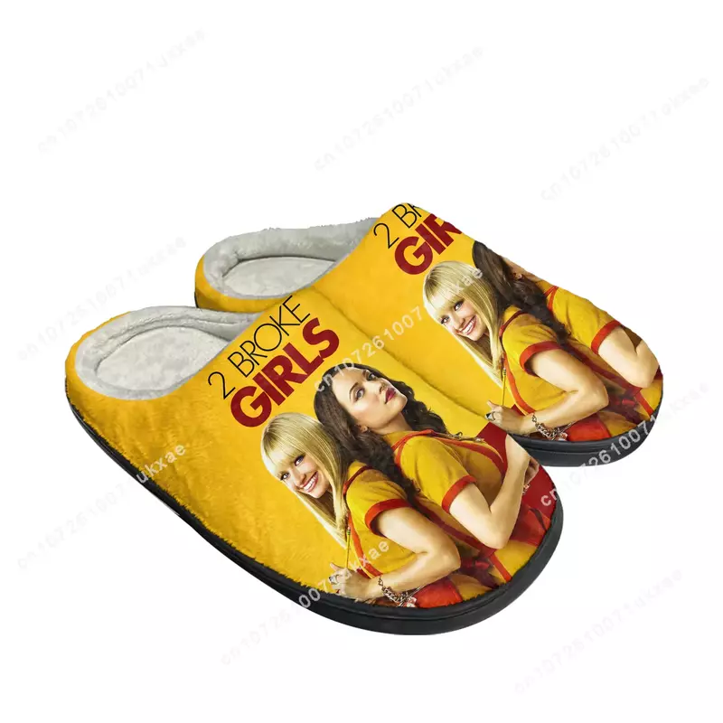2 Broke Girls Home Cotton Slippers for Men and Women, Plush Bedroom Casual, Keep Warm Shoes, Thermal Incentré Slipper, Customized DIY Shoes