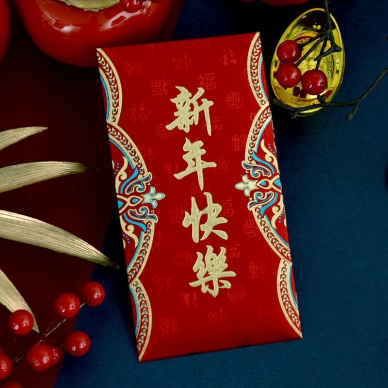 Bolsa de dinero de la suerte, sobre rojo tradicional, paquete de Año Nuevo, bolsa de Bendición de los mejores deseos, buena suerte, fiesta de celebración HongBao