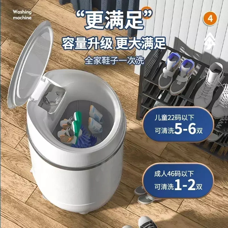 Aux Schoenwassers Mini Wasmachine Voor Schoenen Slippers Huishoudelijke Kleine Gewassen Wassen Automatische Droogwasmachine Sneakers Grote Home