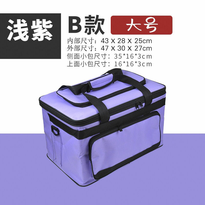Art Student Toolbox borsa per pittura strumento scatola per pittura Gouache Pigment Canvas Storage Box borsa per pittura borsa per pittura