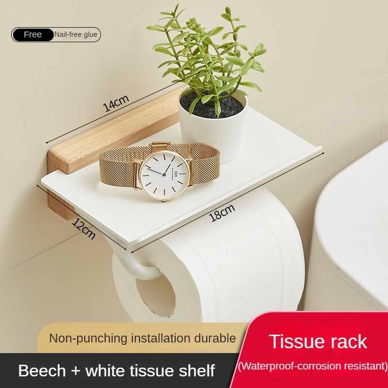 Creative Solid Wood Tissue Holder Bathroom Accessories Aluminum Toilet Paper Organizer Rack Bathroom Wall Hanging Storage Shelf