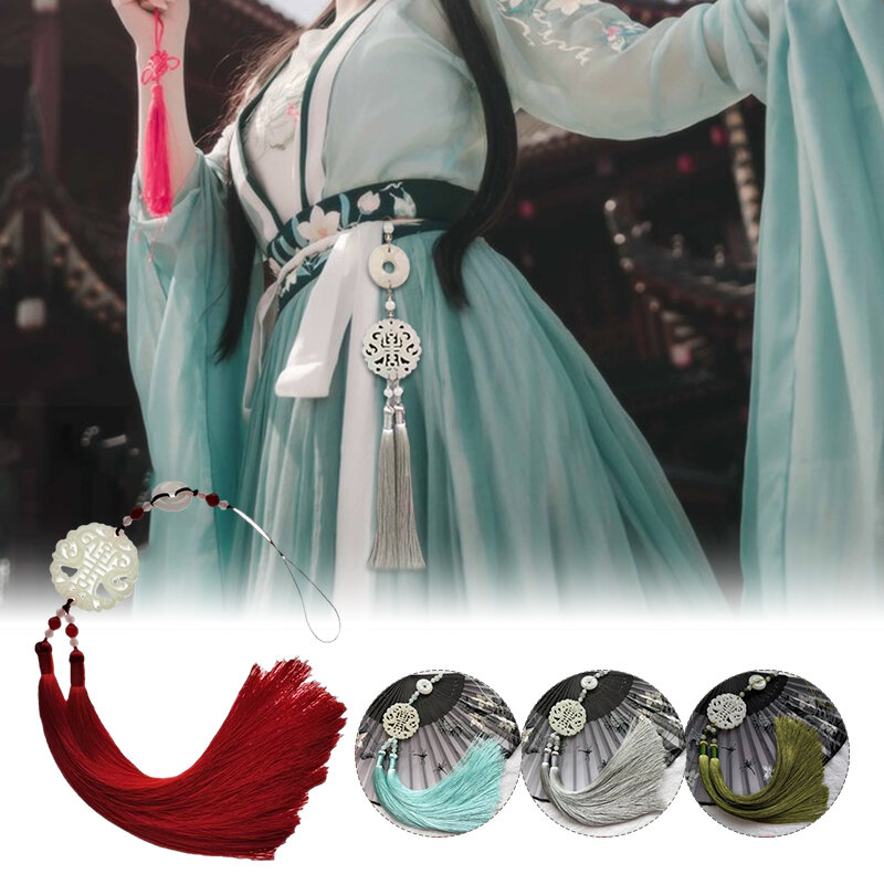 Антикварные аксессуары Hanfu, одежда на талию, пояс для китайского костюма, нефритовый кулон с бахромой, подарок для мужчин и женщин, декор для театрального представления на талию