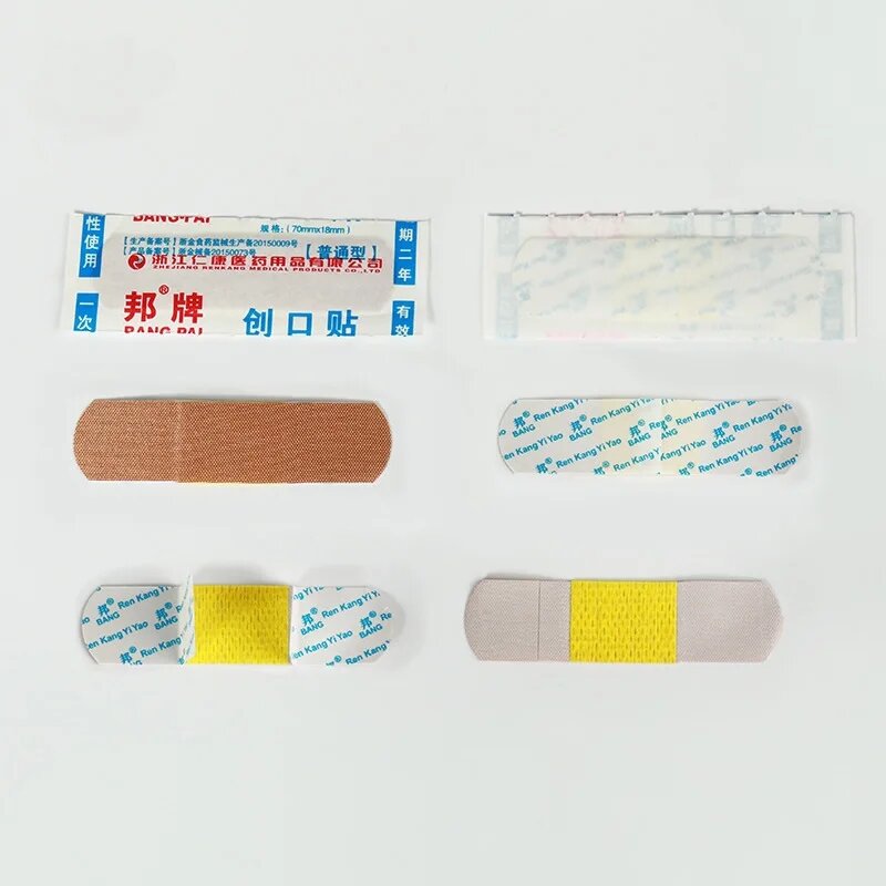 20-100Pcs Wound Adhesive Plaster Medical Hemostatic Bandages Tapes Elastic Band-Aid Home Outdoor Travel Sports First Aid Kit