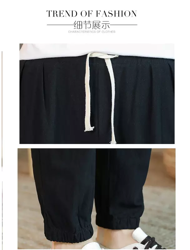 New Casual Pants Summer Loose  Nine-point Beam Pants Linen Harem Pants
