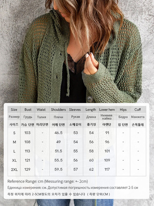 CMAZ Women's Hooded Sweater Spring Autumn New 2024 Single Breasted Hollow Out Cardigan Ladies Korean Popular Clothes LC271433