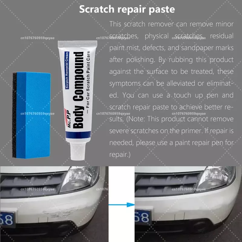 Acabamento automotivo Scratch Set para Toyota CHR, Touch Up Pen, verniz branco pérola