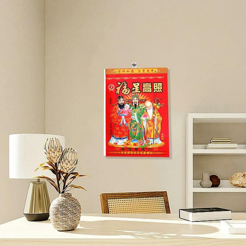 穴のある伝統的な中国のカレンダー,zodiac壁掛けカレンダー,新年,月,日,ドラゴン,2024