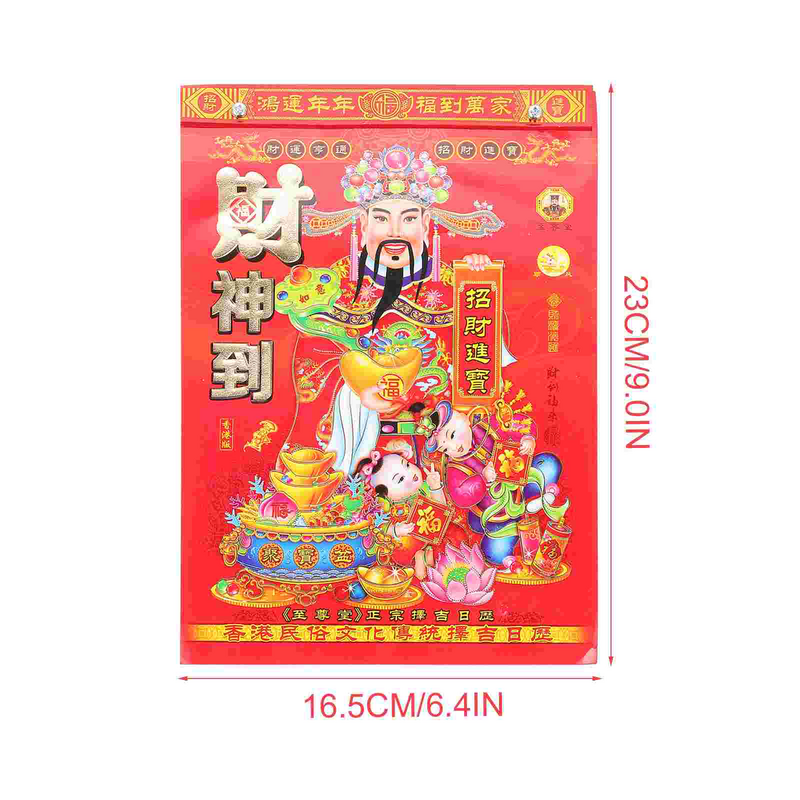 Kalendarz kalendarzowy królika papierowy kalendarz chiński kalendarz nowy rok ozdoba na biurko na prezent chińskie tradycyjne
