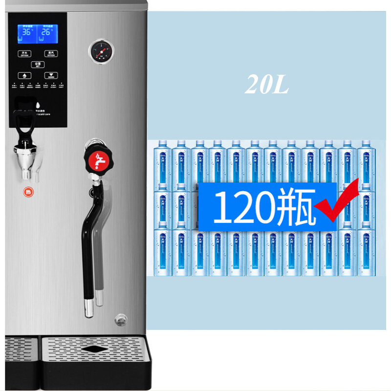 Formação de espuma automática comercial do leite da dupla finalidade da água fria e quente da máquina de ebulição do vapor