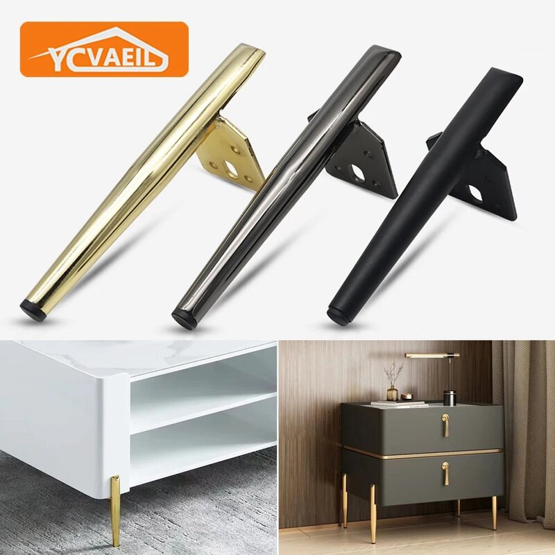 4pcs Metal Furniture Legs 15/18cm Sofa Feet Black Gold TV Rack Bathroom Cabinet Bed Coffee Table Feet Support Replacement Legs