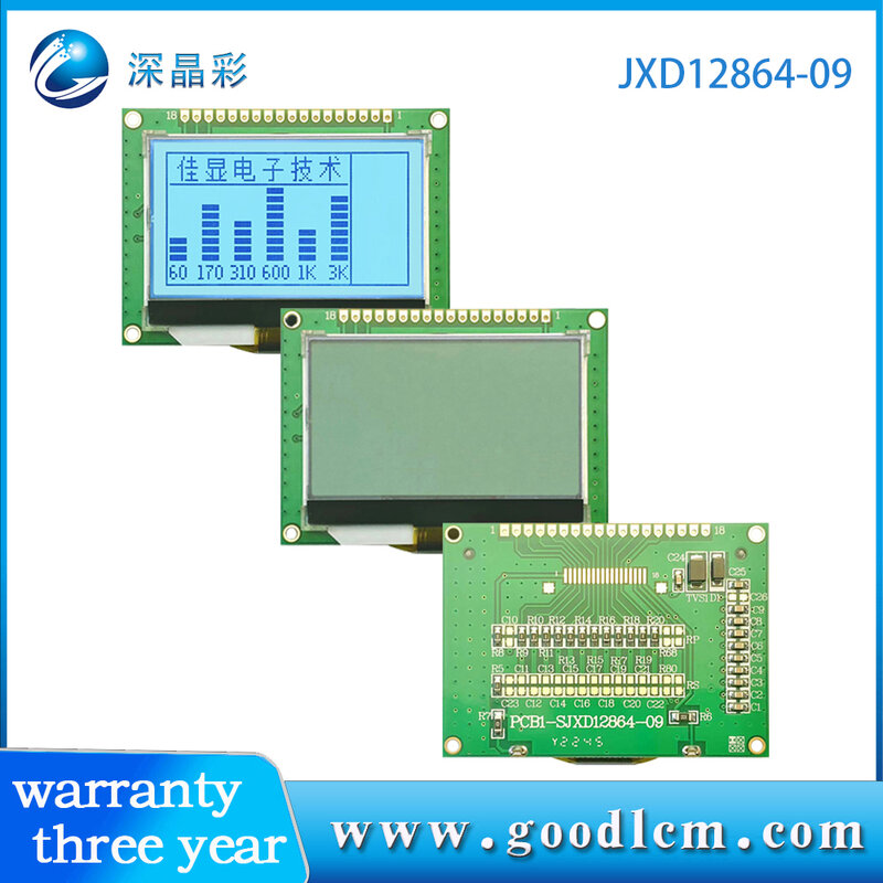 شاشة lcd عالية الجودة مخصصة STN ذات إضاءة خلفية بيضاء ورمادية ST7565R drive 12864-09 أحادية العين وحدة cog شاشة lcd