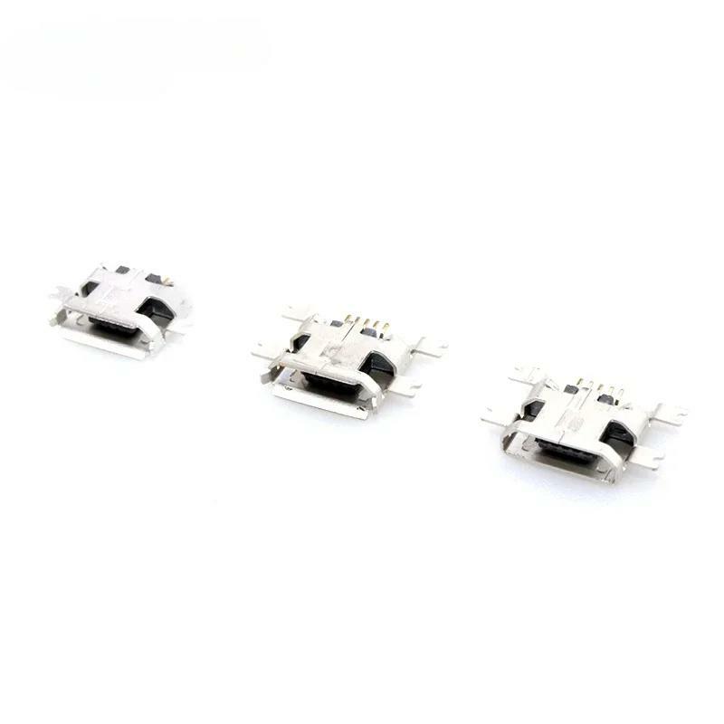 (20pcs) female socket USB cow horn socket data interface plug Mike sink plate SMD high-power MK5P