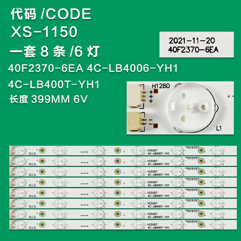 Applicable to Toshiba L40F3301B40L2450C TV light strip 40F2370-6EA 4C-LB4006-YH1