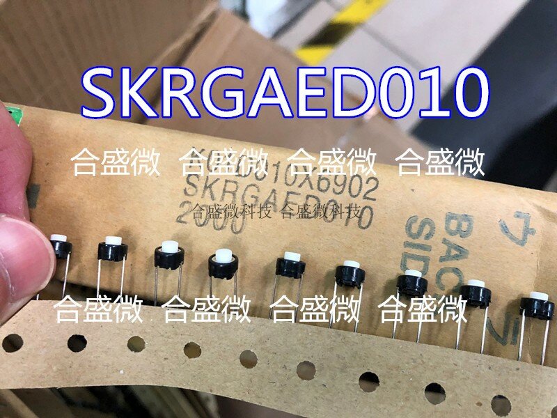 Micro-interrupteur rond à deux jambes, bouton tactile blanc, Alpes japonaises, Radial Skrgaed010, 6x6x5mm