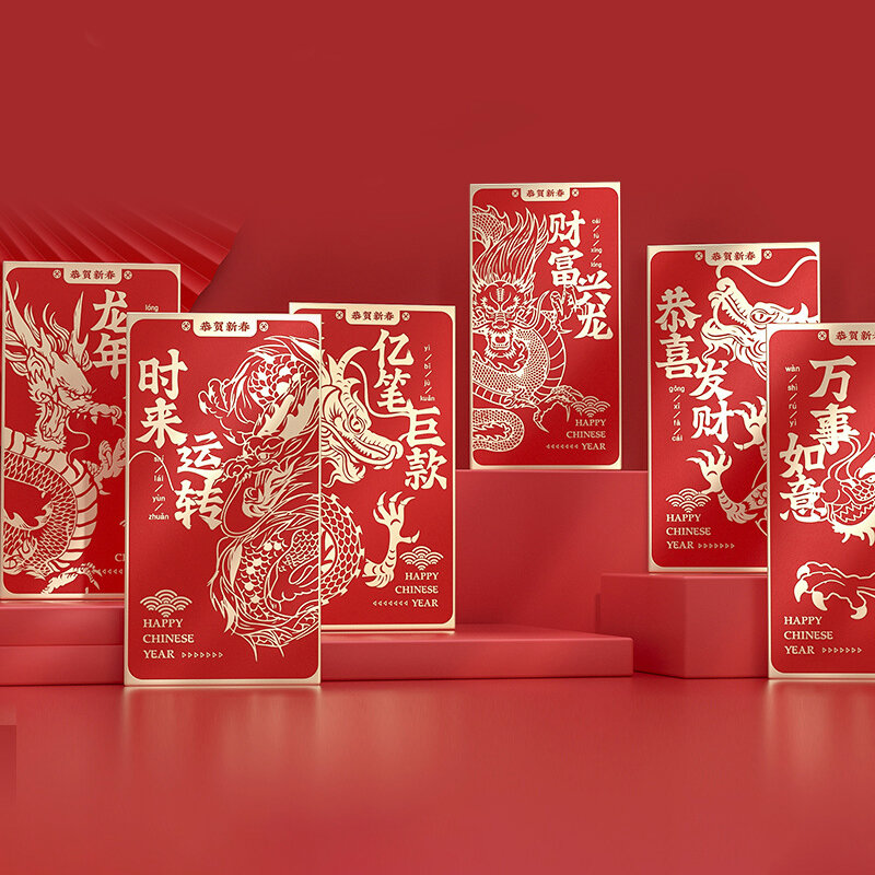 新年のためのクリエイティブな赤い封筒,ギフトバッグ,人形,ギフトバッグ,ドラゴン,hongbao,2022, 6個