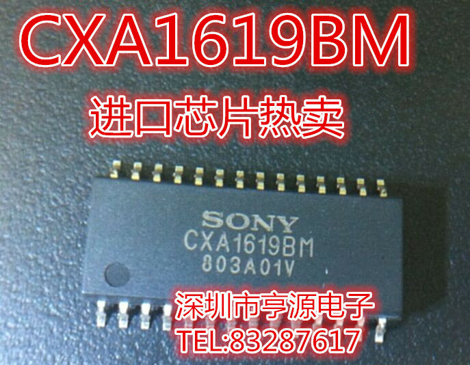 5 pezzi nuovo chip CXA1619 CXA1619BM originale con qualità eccellente