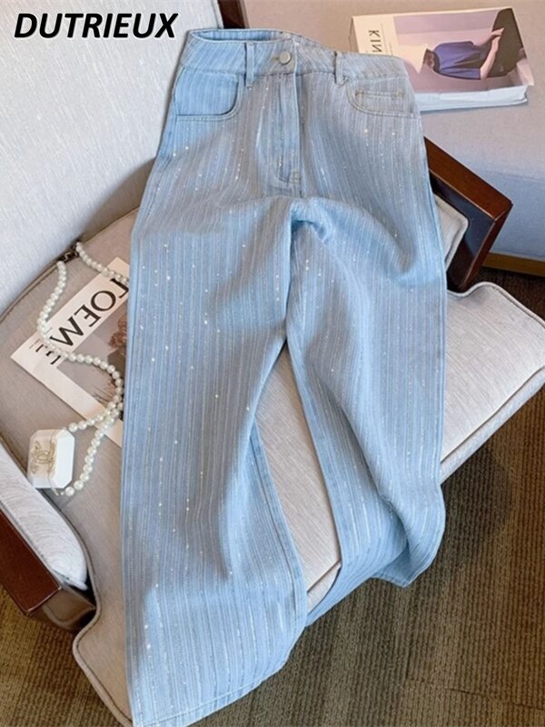女性のための青い縦縞のジーンズ,だぶだぶ,ワイドレッグ,カジュアル,新しい秋のコレクション2023