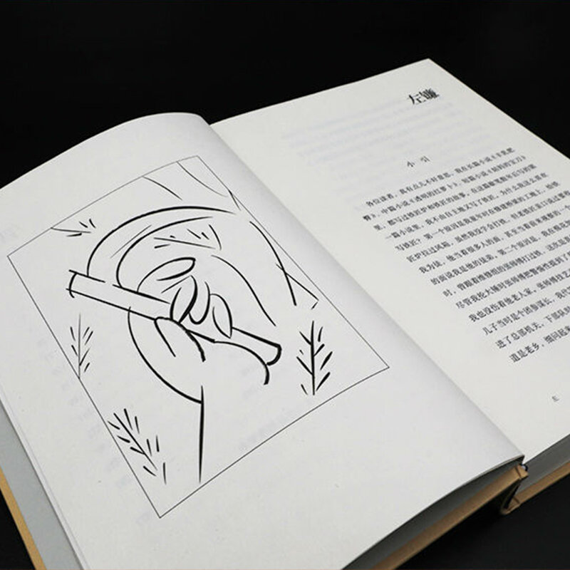 مو يان بلومر الراحل في الكتاب 1 ، فاز بجائزة نوبل في الأدب عن رواياته بعد ثماني سنوات