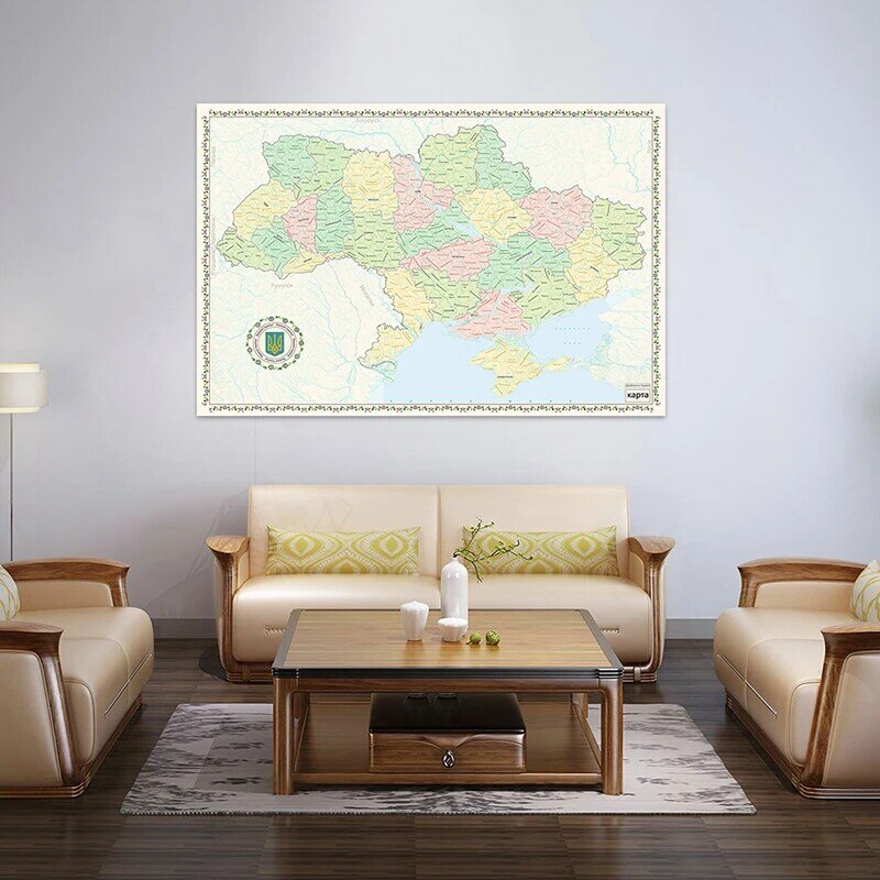 Map of The Ukraine 150*100cm 2013 Version Poster Ukrainian Language Canvas Painting Living Room Home Decor School Supplies
