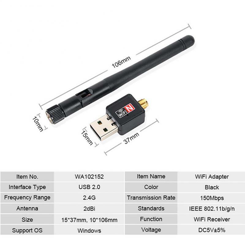 AHD DVR DVR용 휴대용 USB 7601 칩, 와이파이 어댑터, 5dB 안테나, 150Mbps 랜 무선 네트워크 카드, 1 ~ 7 개