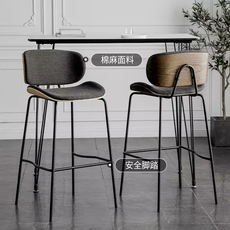 DD3333-415 bar chair creative backrest high stool industrial style black island chair