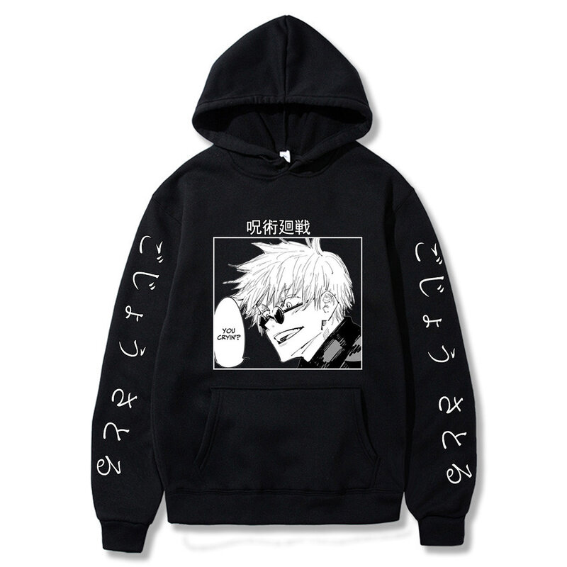 Hot Anime Hoodies Spring Autumn Sweatshirts Coo Funny Vintage pullovers Casual Unisex Tops