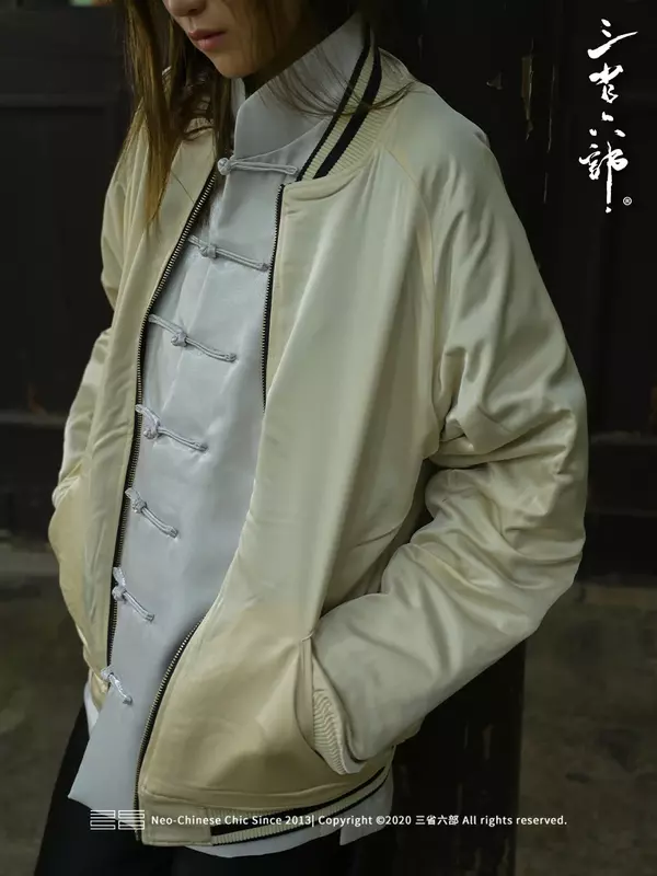 Высококачественная японская бархатная вышитая куртка-бомбер Yokosuka осень-зима 2023 новые женские и мужские двусторонние бейсбольные куртки
