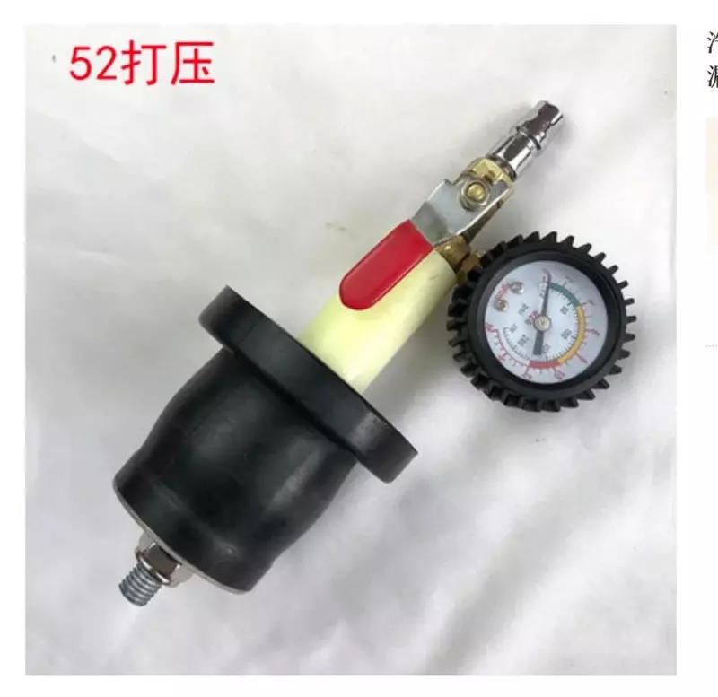 Leak Test of Pressure Tube With Rubber Expansion Plug of Automobile Radiator Squeeze Leak Detection Tool Repair Cooler 1pc New