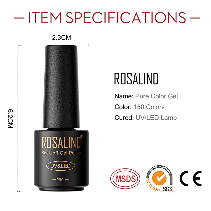 Лак для ногтей ROSALIND, гибридная красная серия, лак для ногтей, Полупостоянный, базовый, верхний слой, UV светодиодный Soff Off