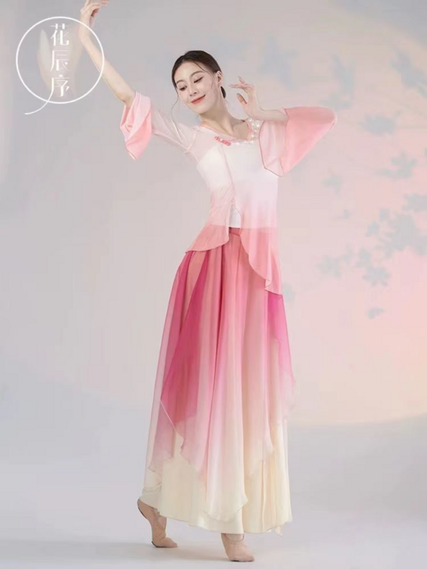 Costume da ballo classico corpo femminile rima vestiti di filato fluente Costume da pratica di danza cinese vestito da spettacolo di danza popolare