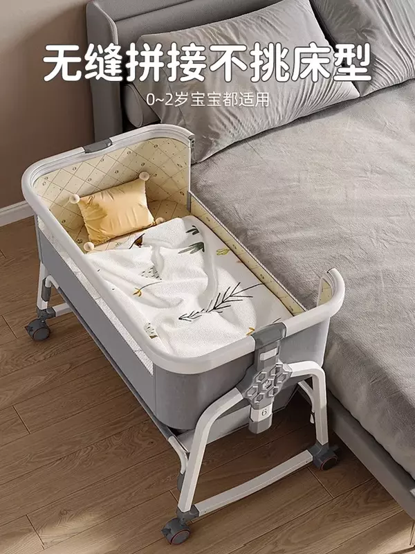 Crib Folding and Splicing Queen Bed Portable Bed Mobile Freshman Multi-functional Mobile Crib