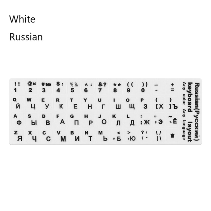Russo branco preto botão letras teclado layout teclado alfabeto adesivos