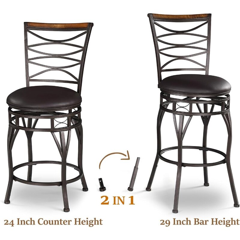 Swivel Bar Stools Set of 2, 24/29 Inch Adjustable Seat Height Bar Stool with Back, PU Leather Kitchen Island Stools for Pub,