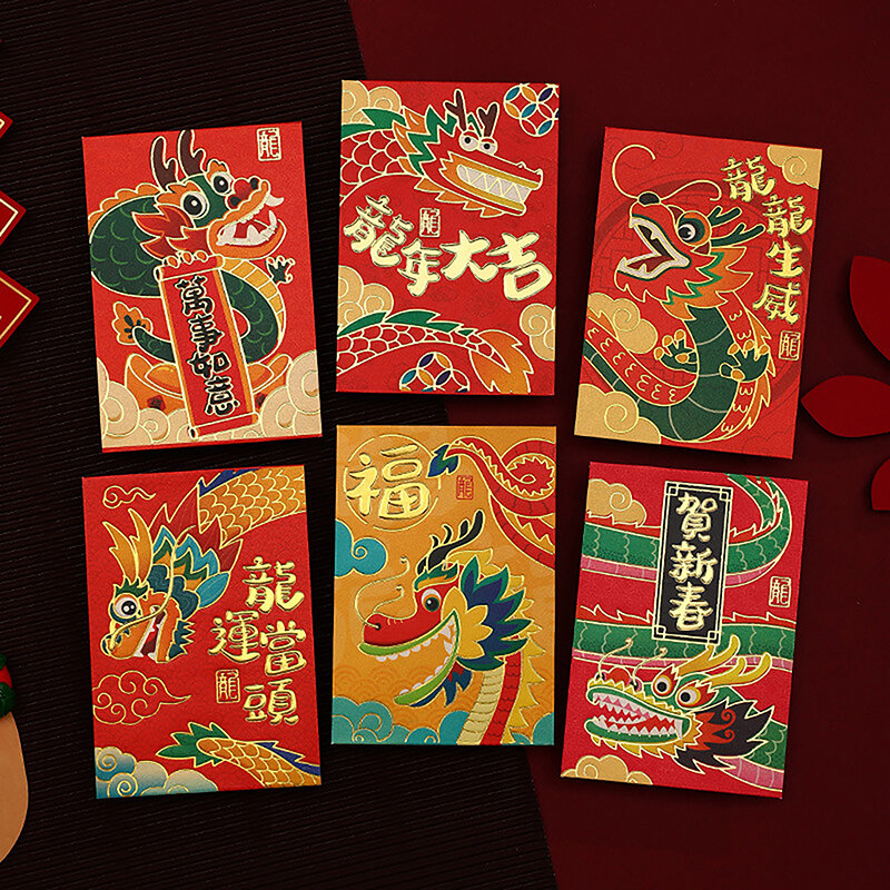 السنة الصينية الجديدة محظوظ المغلف الأحمر ، التنين ، هدايا عام 2024 ، جيب المال ، حزمة حمراء ، لوازم ، 6 قطعة