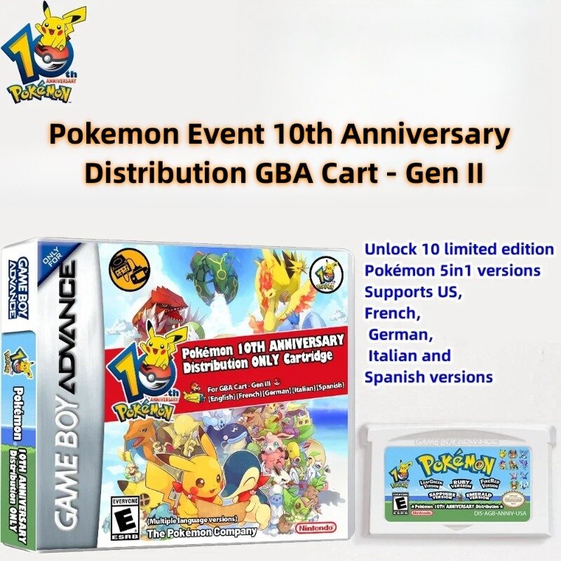 วันครบรอบ10th เปิดตัวชุดการ์ดเกม GBA Pokémon แจกเทปคาสเซ็ต